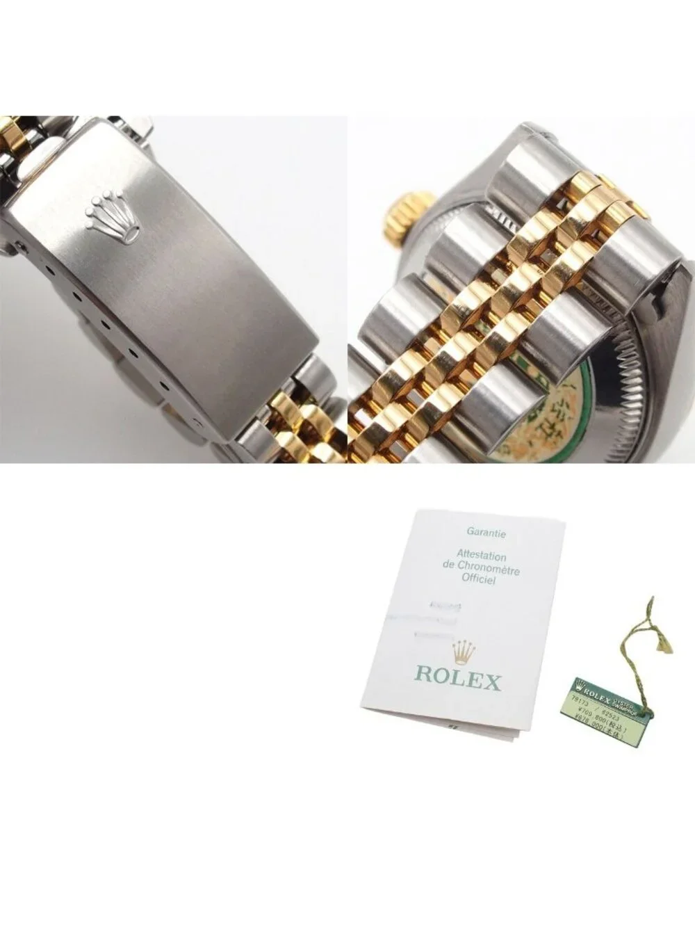 Rolex Datejust Shell Stainless Steel Jubilee Bracelet Watch Automatic